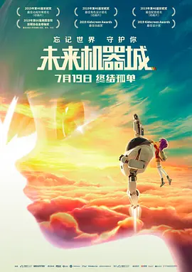 亚洲欧洲日韩在线
